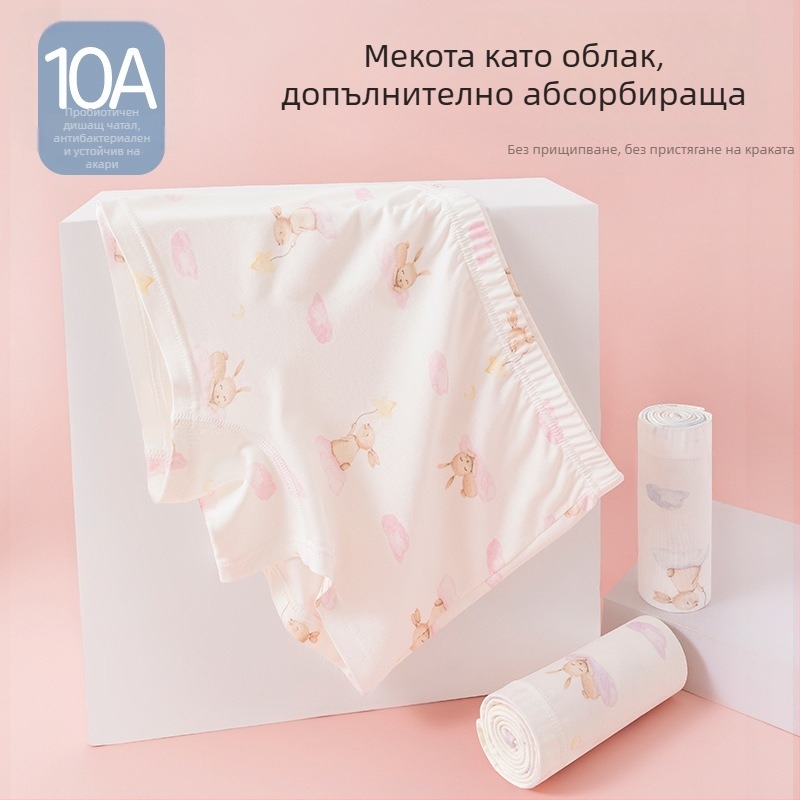Бельо от модал за момичета, боксерки със средна талия и панделка, за деца 3–8 г
