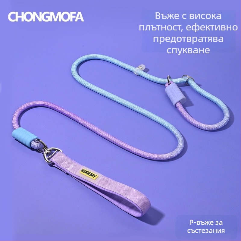 Градиентна каишка за кучета с антиразкъсваща P-връзка за средни и големи породи, предотвратява изплъзване