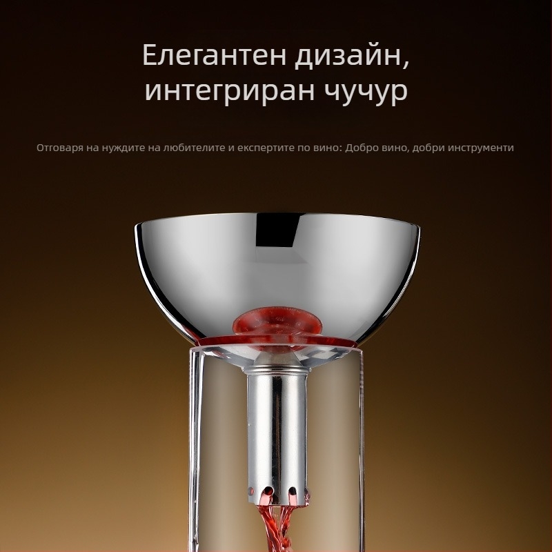 304 неръждаема стомана, фуния за вино с голям диаметър, филтърна мрежа за декантиране