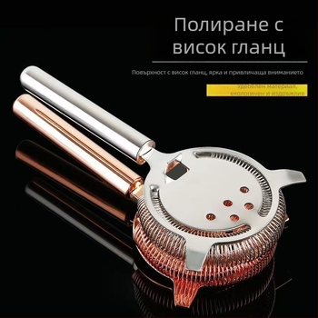 304 неръждаема стомана сито за лед за бар и коктейли, филтър за ледени кубчета