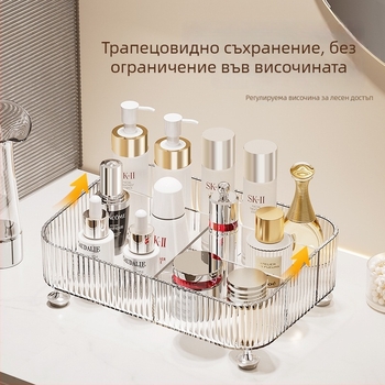 Десктоп кутия за съхранение с разделители за дистанционни и малки предмети – за дом, хол, офис или общежитие