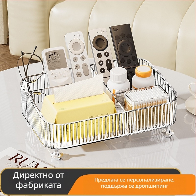 Десктоп кутия за съхранение с разделители за дистанционни и малки предмети – за дом, хол, офис или общежитие