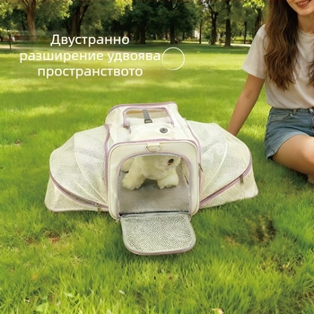 Преносима котешка чанта за излизане, разширяема, дишаща, голям капацитет, чанта за котки с дръжка