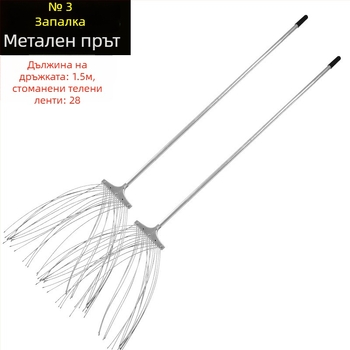 MUAN MA-DHB2 Инструмент за борба с горски пожари с дървена дръжка и гумена лента