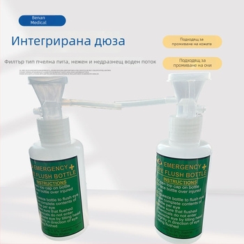 6670 Преносим стенен промивател за очи, 500 ml, за лаборатории