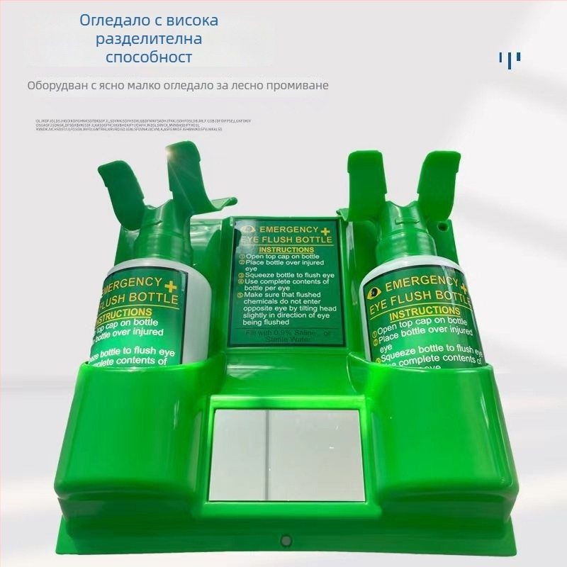 6670 Преносим стенен промивател за очи, 500 ml, за лаборатории