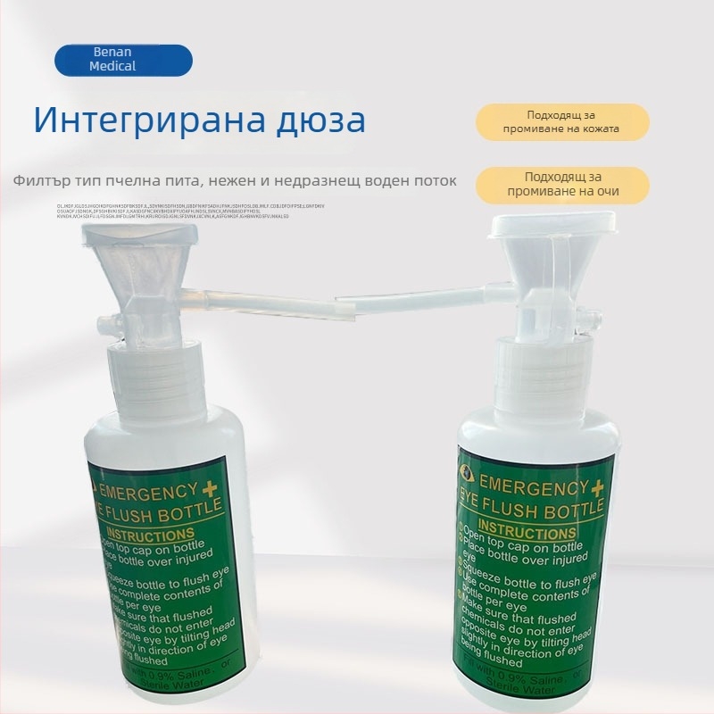 6670 Преносим стенен промивател за очи, 500 ml, за лаборатории