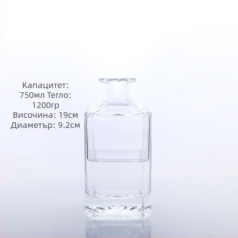 Проста прозрачна бутилка за уиски, 750 ml, удебелено кристално бяло стъкло, коркова тапа