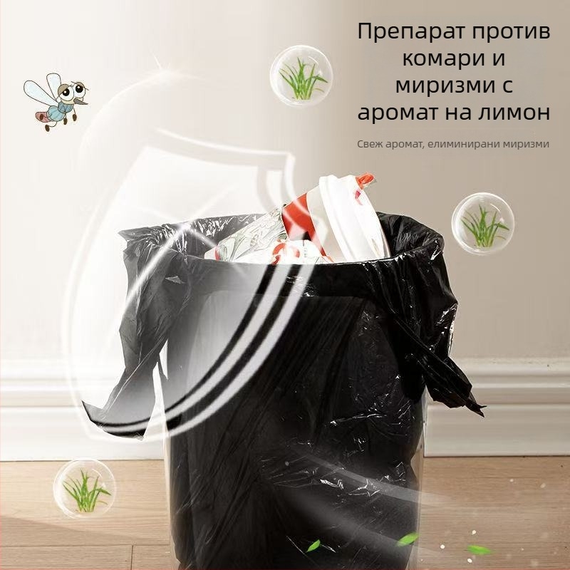 Торби за боклук в стил жилетка за домашна употреба, удебелени, черни, голям размер, кухненски, с аромат на лимонена трева, без разкъсвания, с връзка за затваряне