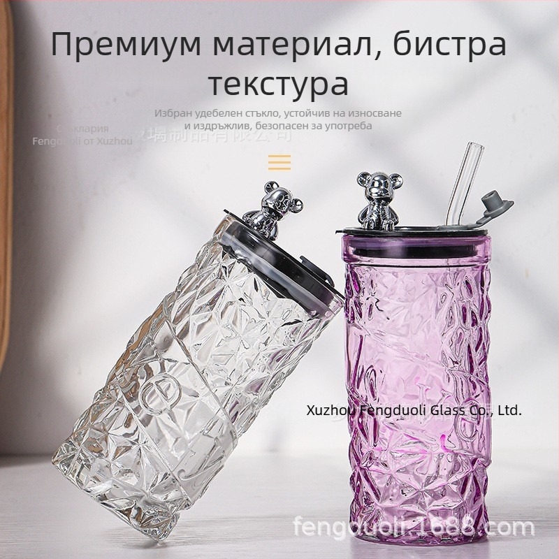 Стъклена чаша с чукана текстура и сламка, дизайн на малко мече, прозрачно и устойчиво на високи температури.