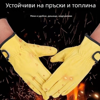 Кожени ръкавици за аргонодугово заваряване, меки, издръжливи, дишащи, против опарване, гъвкави, термоизолирани, заваръчни ръкавици за ремонт