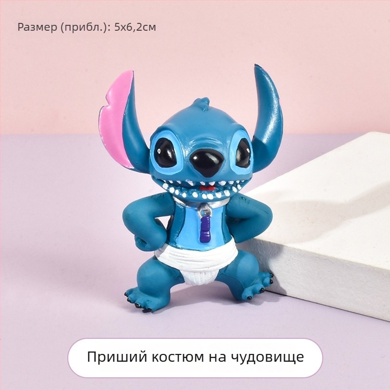 Разнообразна малка кукла чудовище за карикатурен телефонен калъф, DIY, ръчна изработка от смола, аксесоари