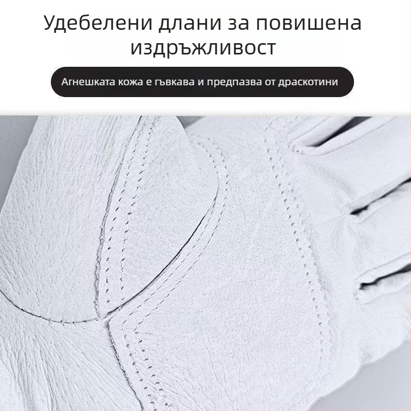 Ръкавици за заваряване от висококачествена свинска кожа, къс маншет, аргонова дъга, защита от изгаряния, мека кожа, сив цвят, предпазни ръкавици за заварчици и водачи