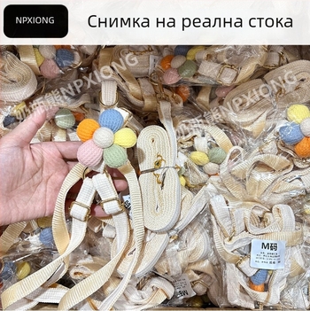 Нов каиш за кучета за малки и средни породи: презрамка за гърди и гръб, кучешки и котешки поводи за разходка