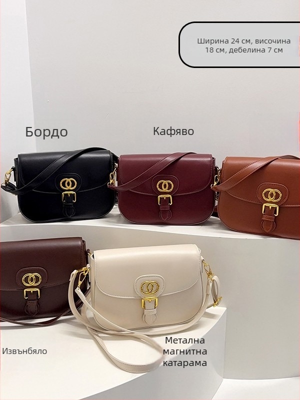 Голяма синтетична кожена седловидна чанта през рамо със капак