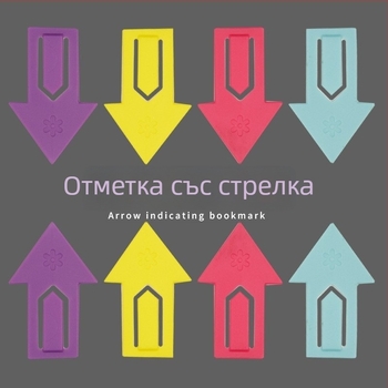 Портативни маркери за книга с форма на стрела, сладки пластмасови означители за класифициране на книги, за ученици от началното училище