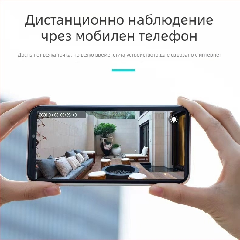 X3 Безжична камера за нощно виждане, дистанционно видеонаблюдение, за вътрешно и външно наблюдение, HD