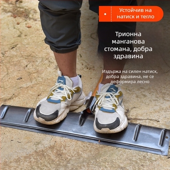 Изцяло стоманена лопата с интегрирана глава за сняг, почистване, тор и зърно