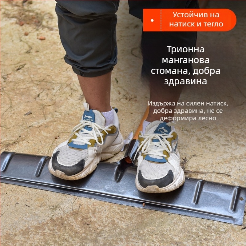 Изцяло стоманена лопата с интегрирана глава за сняг, почистване, тор и зърно