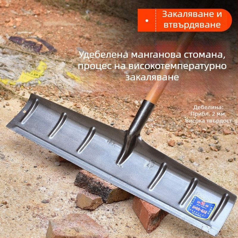 Изцяло стоманена лопата с интегрирана глава за сняг, почистване, тор и зърно