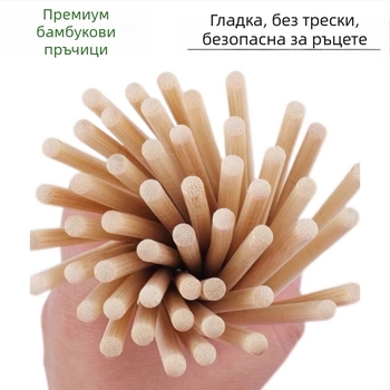 Еднократни бамбукови клечки за хранене с червена филмова опаковка, 100 бр, биоразградими, безопасни за микровълнова
