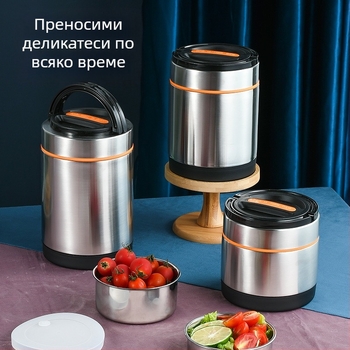 Неръждаема стоманена кутия за обяд, против разлив, изолирана, голям капацитет, двуетажна, за офис, дом и ученици, без протичане