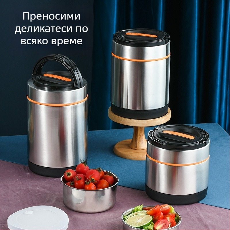 Неръждаема стоманена кутия за обяд, против разлив, изолирана, голям капацитет, двуетажна, за офис, дом и ученици, без протичане