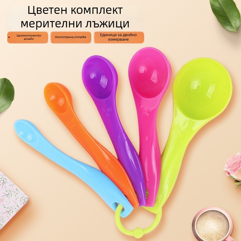 5-частен комплект цветни мерителни лъжички с размерни маркировки, хранително безопасен дебел материал за печене