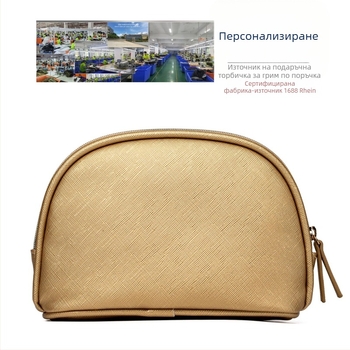 PU чанта-черупка, златиста козметична чанта, персонализирана чанта за съхранение, среден размер с цип, подплата от найлон