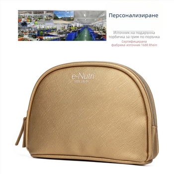 PU чанта-черупка, златиста козметична чанта, персонализирана чанта за съхранение, среден размер с цип, подплата от найлон