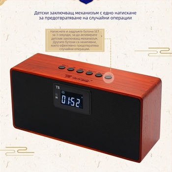 Устройство за слушане и четене на китайски класици за ранно образование и вътреутробно развитие, машина за детски истории със синхронизация на учебници, интелигентно учебно устройство, червен