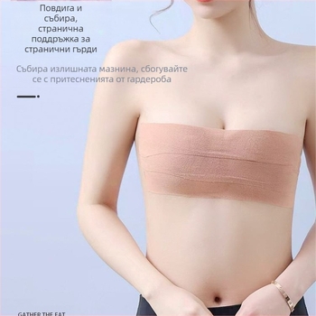 Антихлъзгащи покрития за зърна за скриване на линиите на зърното, подходящи за всеки размер, повдигаща невидима лента за сутиен