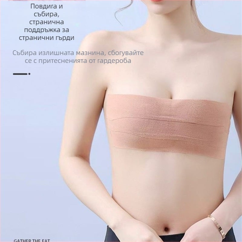 Антихлъзгащи покрития за зърна за скриване на линиите на зърното, подходящи за всеки размер, повдигаща невидима лента за сутиен