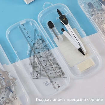 Метален компас комплект 7 части, за ученици и изпити, 2B линеен набор, мултифункционално чертане и рисуване на кръг
