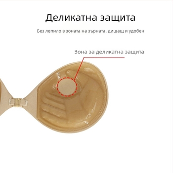 3 cm палмова чашка за бюст, Adamova ръка, невидим сутиен с удебелен push-up за сватбена рокля