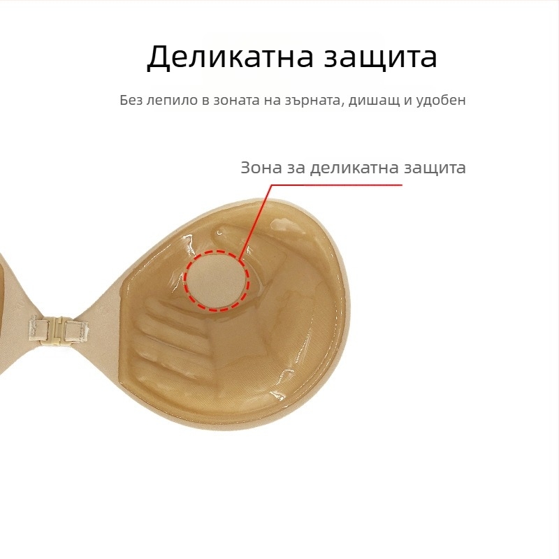 3 cm палмова чашка за бюст, Adamova ръка, невидим сутиен с удебелен push-up за сватбена рокля