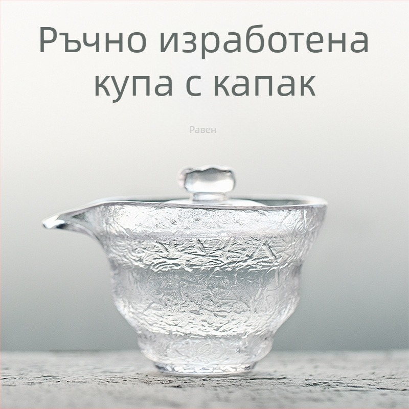 Стъклена чайна чаша с капак, удебелено топлоустойчиво стъкло, чаша с ударен модел, прозрачен трисекционен комплект за варене на чай, голям капацитет, кунг-фу чай сет