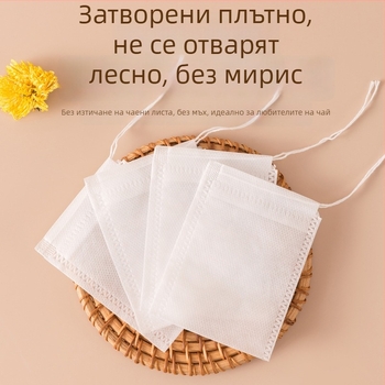 Еднократни филтър чанти за чай, хранително качество, за листен чай и домашен чай с цветя, преносими, компактни