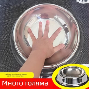 Неръждаема стоманена купа за големи кучета (лабрадор и златист ретривър) – устойчива на удари и разлив.