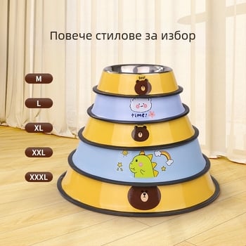 Стоманен съд за хранене и вода за кучета и котки, антипроливане, голям размер