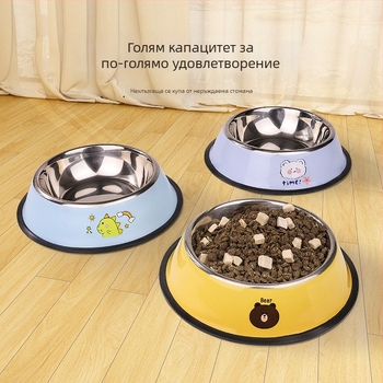 Стоманен съд за хранене и вода за кучета и котки, антипроливане, голям размер