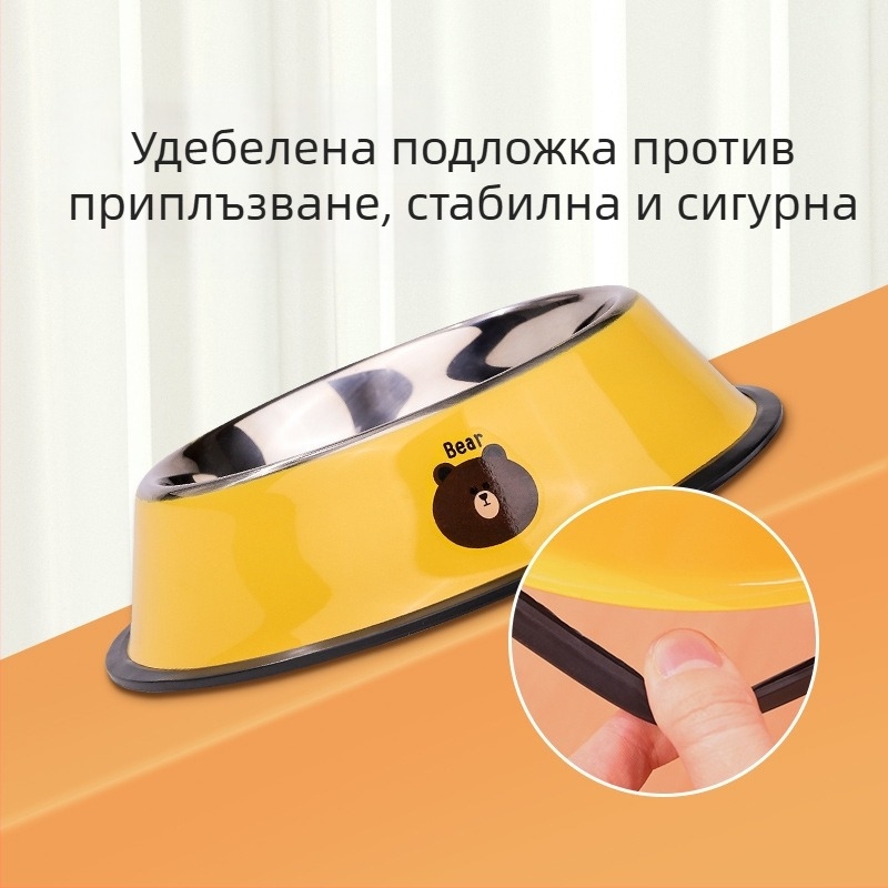 Стоманен съд за хранене и вода за кучета и котки, антипроливане, голям размер