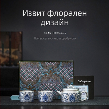 Позлатен чайно-сервизен комплект с мотив преплетени клонки и цветя