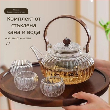 Стъклен чайник с дръжка, термоизолиран, подходящ за цветни, плодови и билкови чайове