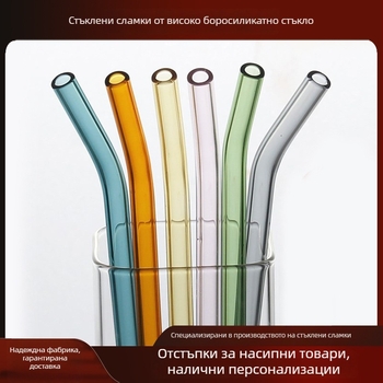 Комплект стъклени сламки, диаметър 10 мм, прозрачен, боросиликатно стъкло, термоустойчиви, екологични