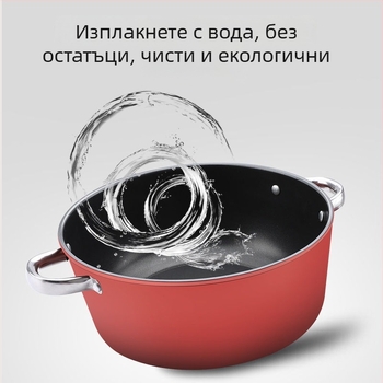 Тенджера за супа с две дръжки от Maifan камък, мултифункционален пароварник за дома, удебелен незалепващ съд със капак