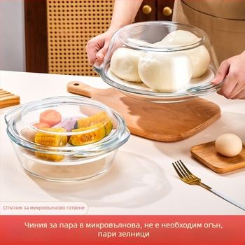 Микровълнова купа за пара, кръгла термоустойчива чиния за пара, яйчен съд за пара