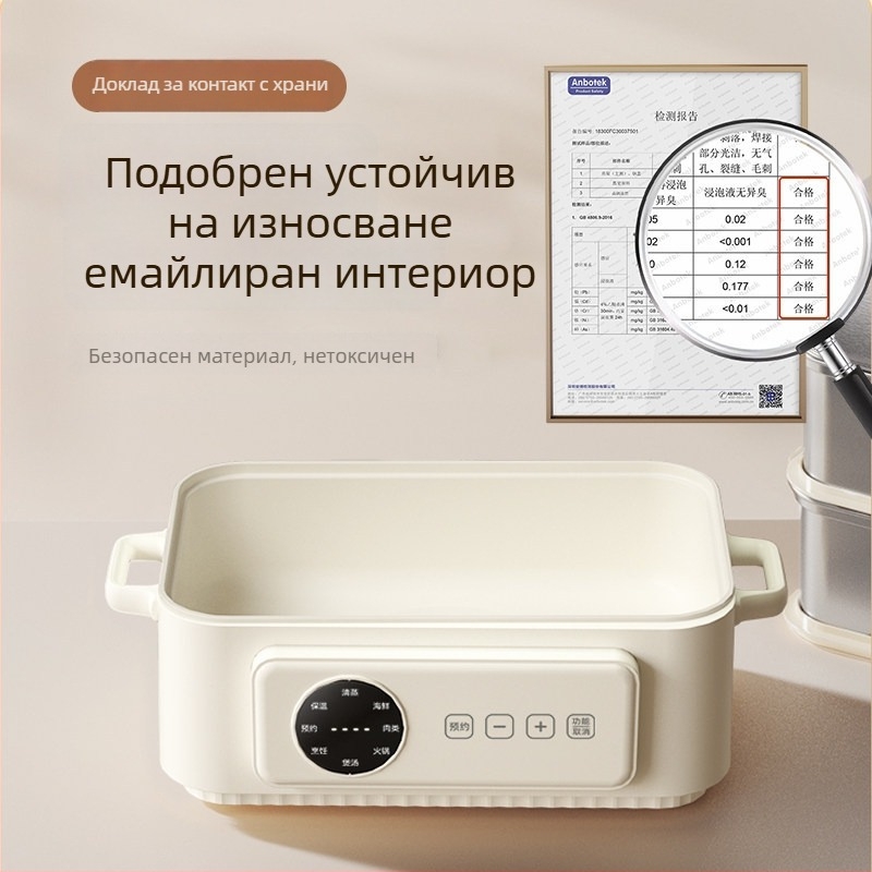 Изцяло стоманена електрическа пароварка с три слоя дизайн, голям капацитет над 10 л, мултифункционално устройство за пара, варене, къкрене, яхния и пържене, вътрешна купа от 304 неръждаема стомана, сензорно управление, 220V, 1500W