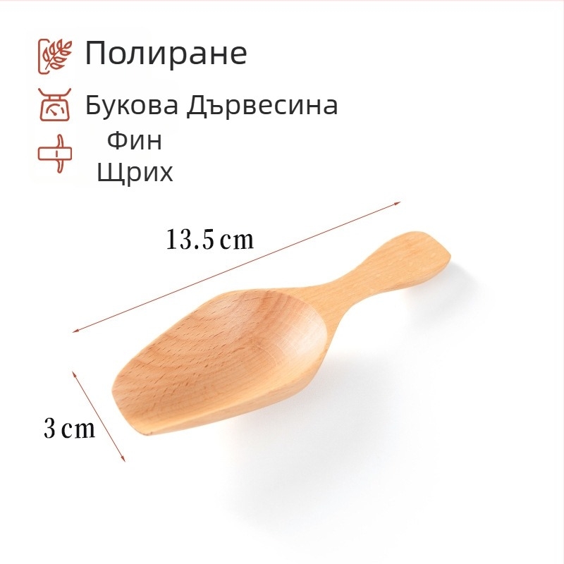 Чайна лъжичка от бук за чайна церемония – комплект шест джентълмена