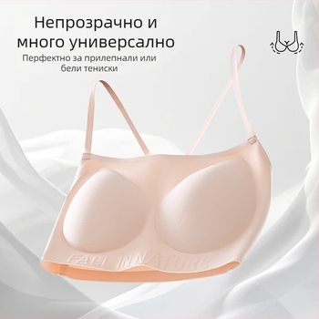 Сутиен от Mulberry коприна, тънък безшевен дизайн, кръстосана задна част, формовани чашки, пълен обхват, без подплънки, дишаща подплата от коприна